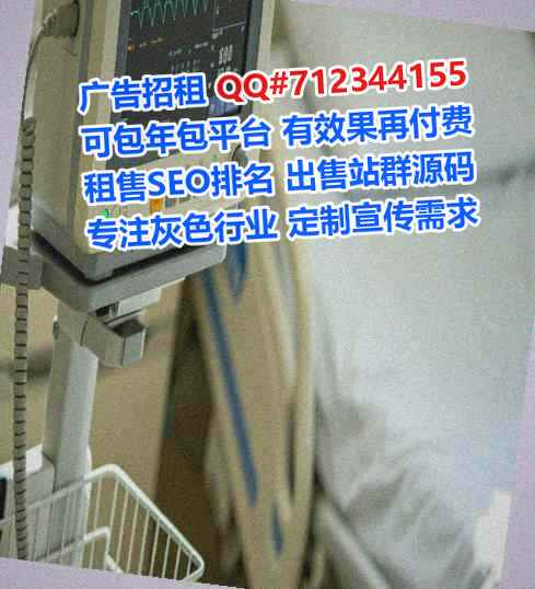 钦南代妈充电经营部